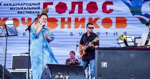 В Иркутске пройдет бесплатный джазовый концерт - Верблюд в огне