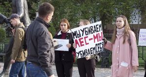 В Иркутске пройдет молодежный климатический протест Global Climate Strike - Верблюд в огне