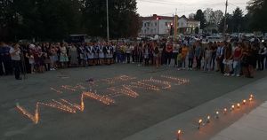 В Иркутске пройдет митинг солидарности в борьбе с терроризмом - Верблюд в огне