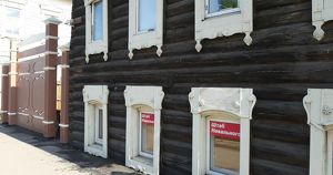 В штаб Навального в Иркутске пришли с обысками. Они проходят еще в 38 городах - Верблюд в огне