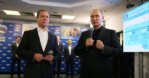 Медведев отправил правительство России в отставку. - Верблюд в огне