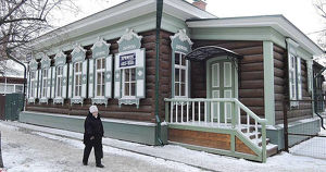 В Иркутске закончили реставрацию деревянной усадьбы Локуциевских. - Верблюд в огне