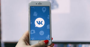 «ВКонтакте» удалила по требованию Генпрокуратуры посты о протестах в Иркутске - Верблюд в огне