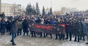В Иркутске прошла акция протеста в поддержку Навального - Верблюд в огне