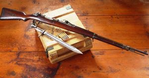 Туристка нашла на Ольхоне штык-нож от винтовки Mauser 98 - Верблюд в огне