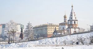 В Иркутске потеплеет на выходных (наконец-то)
