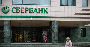 «Сбер» и другие российские банки попали под санкции США. Какие ввели ограничения?