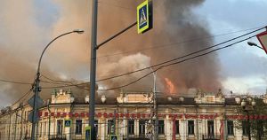 В МЧС назвали самую вероятную причину пожара в центре Иркутска