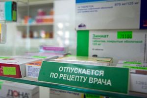 57 миллионов рублей на бесплатные лекарства для льготников получит Иркутская область