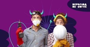 Дополнительно ограничить время шумных ремонтных работ предложили в Госдуме - Верблюд в огне