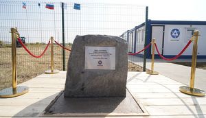 На «Усольехимпроме» заложили первый камень экотехнопарка «Восток»