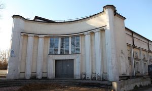 В Иркутске идет реконструкция здания бывшего кинотеатра «Марат» - Верблюд в огне