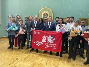 Знаки «Почетный донор России» получили десять жителей Иркутской области - Верблюд в огне