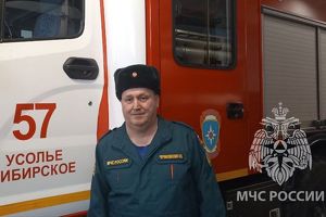 В Усолье-Сибирском пожарный реанимировал захлебнувшегося подростка