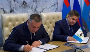 Меморандум о развитии автодорог Иркутской области подписали глава Росавтодора и губернатор Игорь Кобзев - Верблюд в огне
