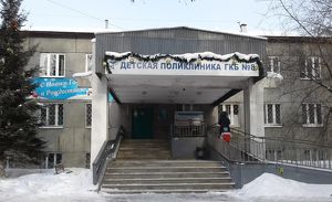 Детскую поликлинику № 8 планируют открыть весной 2023 года в Иркутске