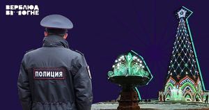 В Иркутске усилят меры безопасности в новогодние праздники
