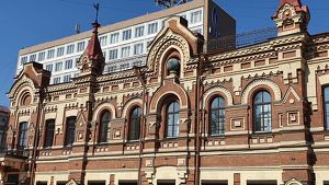 В Иркутском краеведческом музее открылся визит-центр