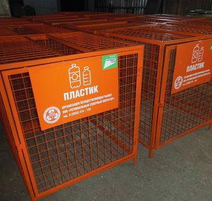 В Иркутской области в этом году приобрели более двух тысяч контейнеров для раздельного сбора мусора