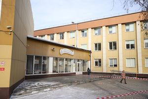 Капитальный ремонт Иркутской областной детской школы искусств начнётся в этом году - Верблюд в огне