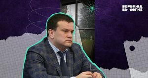 Министр образования Приангарья сдаст ЕГЭ по русскому языку
