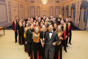 Более 200 исполнителей съедутся на фестиваль «Байкальские струны»