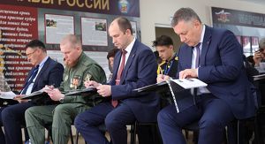 «Диктант Победы» объединил около 12 тысяч жителей Иркутской области