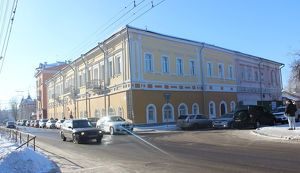 Капитальный ремонт усадьбы Михеева проведут в Иркутске