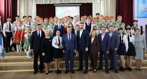 Медаль «Борис Волынов» вручили иркутской школе № 21 имени Ю.А. Гагарина