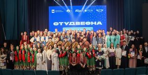 В Иркутске состоялся гала-концерт фестиваля «Студенческая весна» - Верблюд в огне