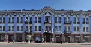 В Иркутске отреставрируют фасад здания музыкального колледжа - Верблюд в огне