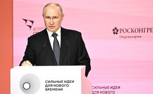 Иркутский проект «Библиоквартал» представили президенту России на федеральном форуме - Верблюд в огне