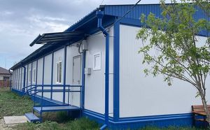 Три новых учреждения здравоохранения начали работу сегодня в Иркутском районе