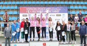 Легкоатлеты Иркутской области привезли шесть медалей с Кубка России - Верблюд в огне