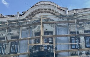 Фасад здания Иркутского областного музыкального колледжа отремонтируют до конца осени