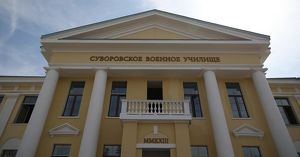 Председатель правительства РФ подписал распоряжение о создании Иркутского суворовского военного училища