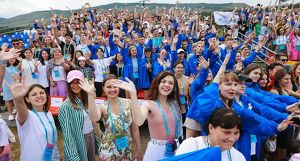 В Приангарье открылся международный молодежный форум «Байкал» - Верблюд в огне