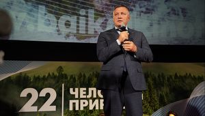 Кинофестиваль «Человек и Природа» открылся в Иркутске