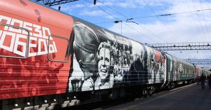 «Поезд Победы» скоро приедет в Братск