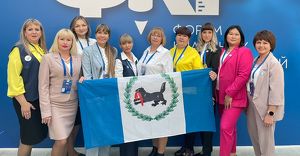 Педагоги Приангарья участвуют во всероссийском форуме классных руководителей
