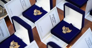 Правительственные награды получили сегодня лучшие педагоги Приангарья - Верблюд в огне