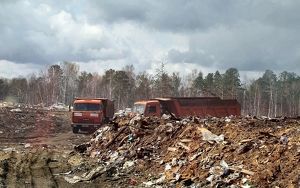 Новый мусорный полигон построят в Братске - Верблюд в огне