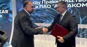«Авиакомпания «ЮТэйр» будет инвестировать в развитие аэропорта Усть-Кута