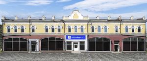 В Иркутске планируют создать первый в России музей Леонида Гайдая