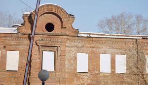 В Иркутске восстановят здание, в котором останавливался Антон Чехов - Верблюд в огне