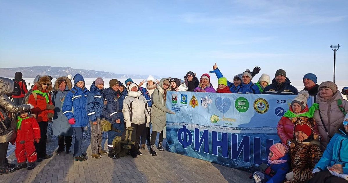 Байкал Ледовый поход