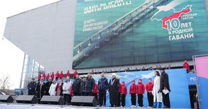 В Иркутске отпраздновали десятилетие воссоединения Крыма с Россией - Верблюд в огне