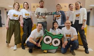 Фестиваль книжной культуры «КнигаМарт-2024» откроется в Иркутске 22 марта