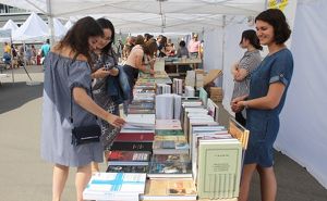 Книжный фестиваль «КнигаМай» пройдет в Иркутске 17-19 мая