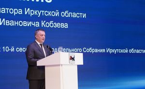 Губернатор Игорь Кобзев озвучил программу развития региона на ближайшие годы